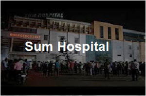 sumhospital